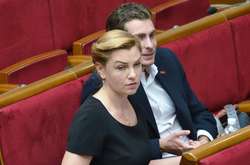 «Ударівці» будуть голосувати за зміни Зеленського в закон про вибори