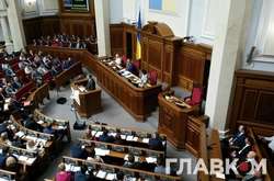 У Раді нарешті зареєстровано законопроект про зміну виборчої системи (оновлено)