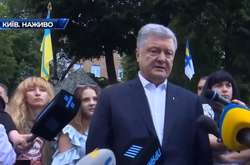  22 травня Порошенко з дружиною відвідали Книжковий Арсенал у Києві 