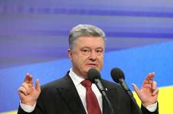 П'ятий президент України Петро порошенко