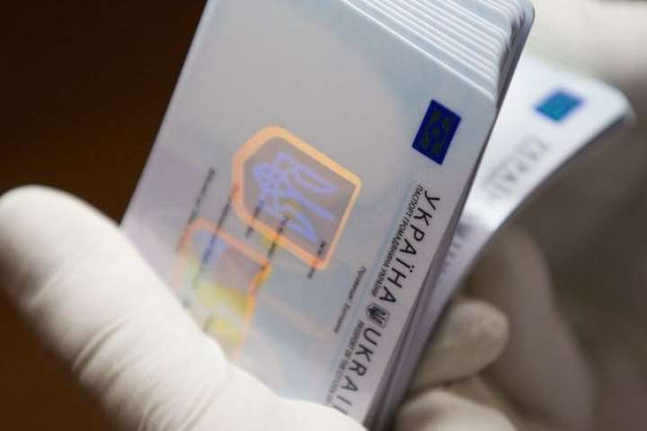 В Украине всех обяжут получить ID-карты