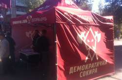 Мін'юст зареєстрував партію, яка відома завдяки політичному тролінгу