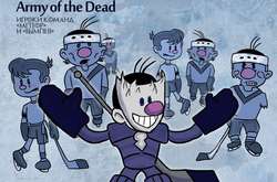 Креативный художник изобразил героев «Игры престолов» в виде персонажей советских мультфильмов