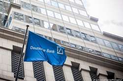 Суд разрешил Deutsche Bank передать документы о финансах Трампа Конгрессу