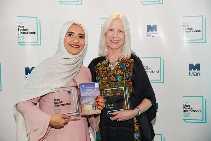 Букерівську премію цьогоріч отримала письменниця з Оману