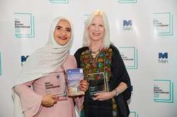 Букерівську премію цьогоріч отримала письменниця з Оману