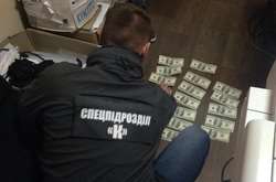 В СБУ є  управління 