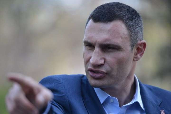Кличко уволил руководителей департамента соцполитики столичной горадминистрации