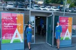 До 95-річного ювілею аеропорт «Київ» масштабно оновив основний термінал 