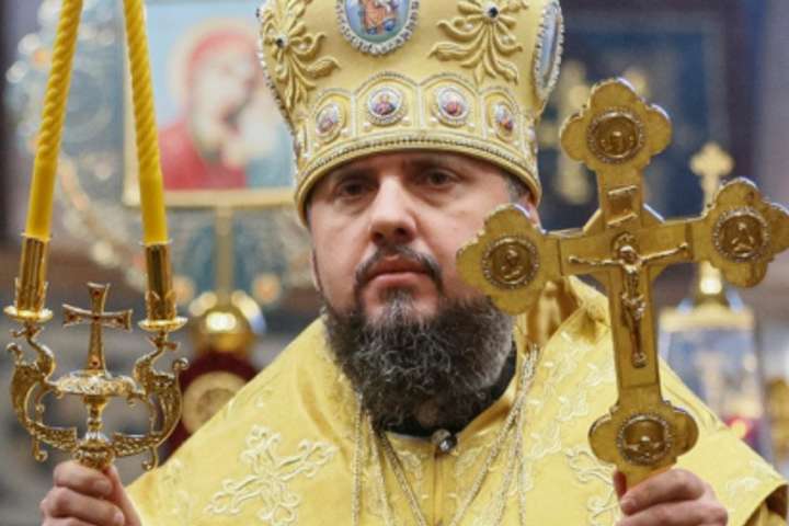 Епифаний созывает Синод Православной церкви Украины