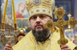 Епифаний созывает Синод Православной церкви Украины