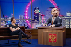 ВВС анонсувала ток-шоу з Путіним у ролі ведучого