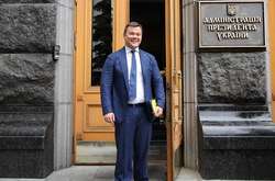 Мінюст просить Адміністрацію президента провести люстраційну перевірку команди Зеленського (документ)