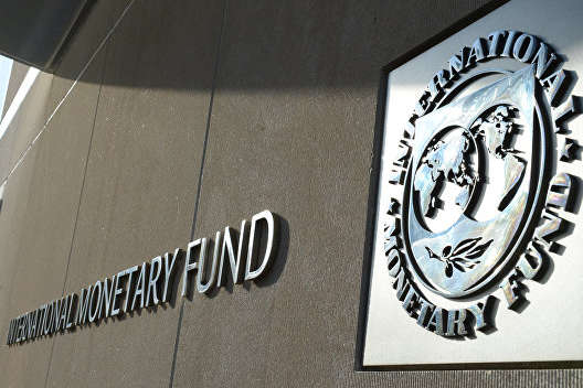 МВФ готов к сотрудничеству с Украиной после назначения нового Кабмина