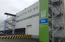 Суд заарештував майно по справі футбольних полів Павелка