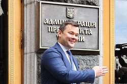 Смішний жарт: Богдан відреагував на петицію про відставку Зеленського