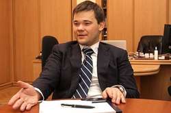 Глава АП пояснив, чому на нього не поширюється закон про люстрацію