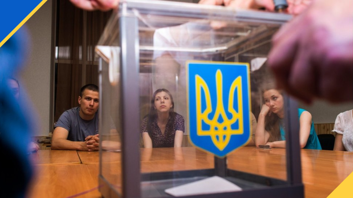 В Україні стартувала виборча кампанія до Ради