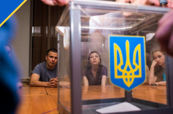 В Україні стартувала виборча кампанія до Ради