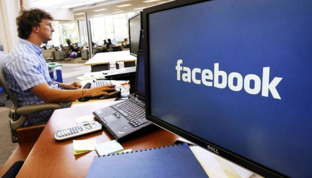 В Facebook за півроку видалили понад 3 млрд фейкових акаунтів