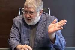 Новая идея от Коломойского, как обмануть украинских налогоплательщиков