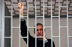 Политзаключенный Клых начал голодовку