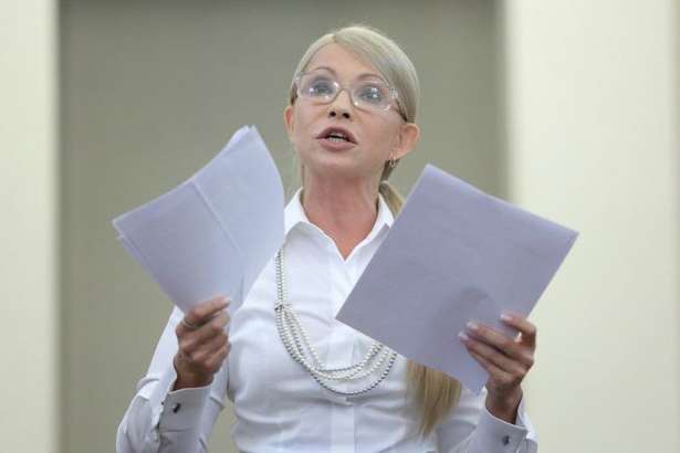 Тимошенко передала Зеленскому документы для снижения тарифов