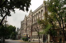 У понеділок буде перекрито рух на Інститутській 