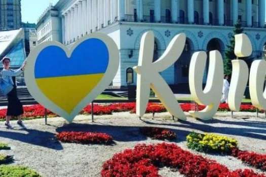Столиця два дні святкуватиме День Києва (програма заходів)