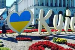 Столиця два дні святкуватиме День Києва (програма заходів)