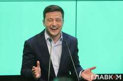 Владимир Зеленский