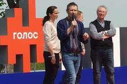 В «Демальянсі» хочуть єдину платформу з Вакарчуком