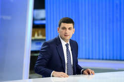 Гройсман створює партію «Українська стратегія» і йде з нею на вибори