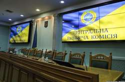 ЦВК просить Зеленського і Кабмін розібратись з умовами тендерів на вибори