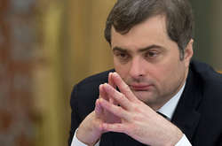 Куратор бойовиків «ЛНР» і «ДНР» Сурков пішов у відставку, - ЗМІ