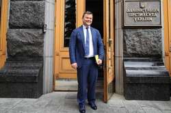 Глава Адміністрації президента Андрій Богдан