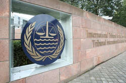 Міжнародний трибунал оголошує рішення у справі українських моряків