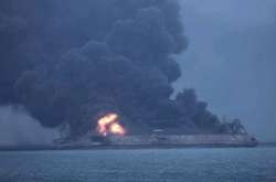 У Китаї через витік газу загинули восьмеро людей