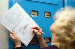 Стабільні тарифи на електроенергію для населення залишаться протягом 1,5 року, – експерт