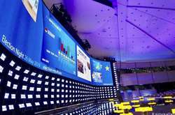 Польські «друзі Путіна» не пройшли до Європарламенту