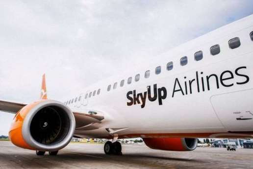 SkyUp запустила нові рейси з України в Іспанію
