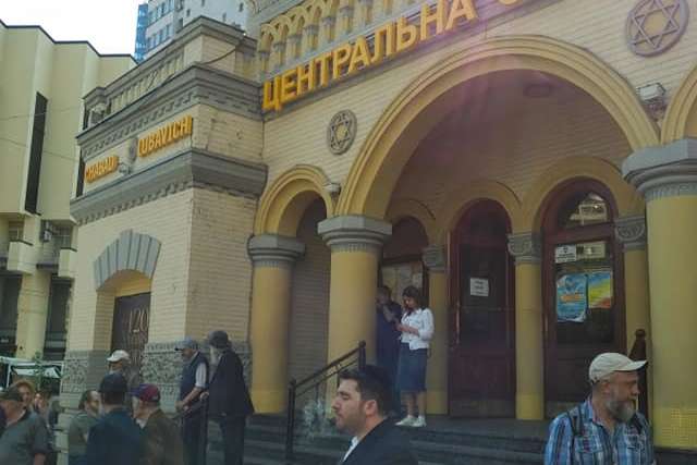 Невідомі «замінували» Центральну синагогу в Києві