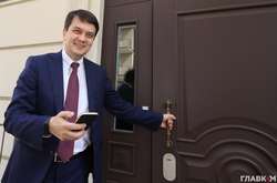 Партия «Слуга народа» определилась с председателем