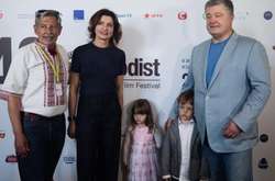 Порошенко показал, как провел время с семьей на выходных