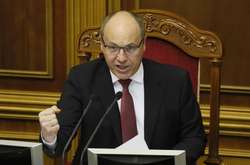 Голова Верховної Ради Андрій Парубій