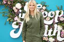 Гвинет Пэлтроу