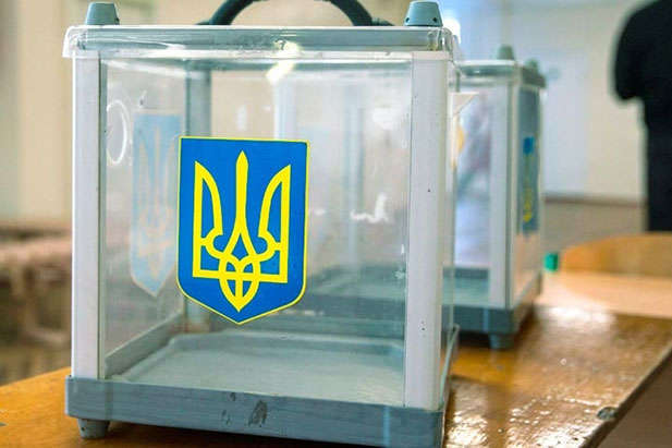 Дострокові вибори: ЦВК вже оголосила перші тендери