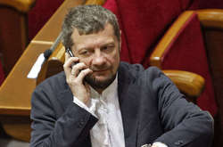 Ляшко відпустив Мосійчука з Радикальної партії (документ)