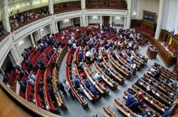 Виборчий кодекс готовий до розгляду – комітет Ради 