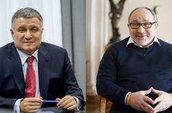 Аваков і Кернес не можуть поділити крісло голови Харківської ОДА - ЗМІ 